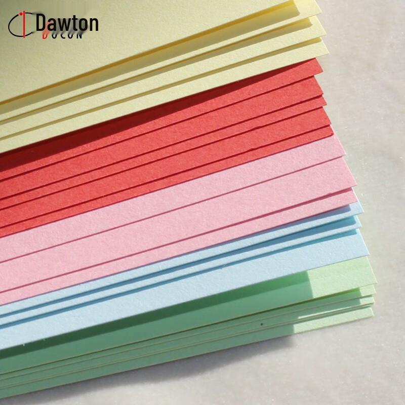 DOCON 70g A4/A3 Colored Multifunction Paper CN plug (adapter included)
