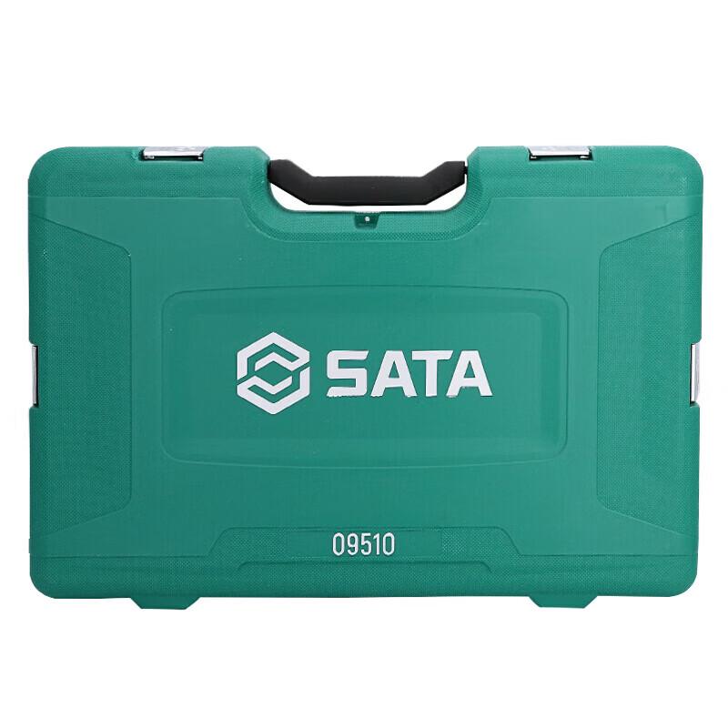 SATA 09510 150-Piece Socket Wrench Set