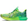 Noosa Tri 14 Safety Yellow Green 1011B368-750