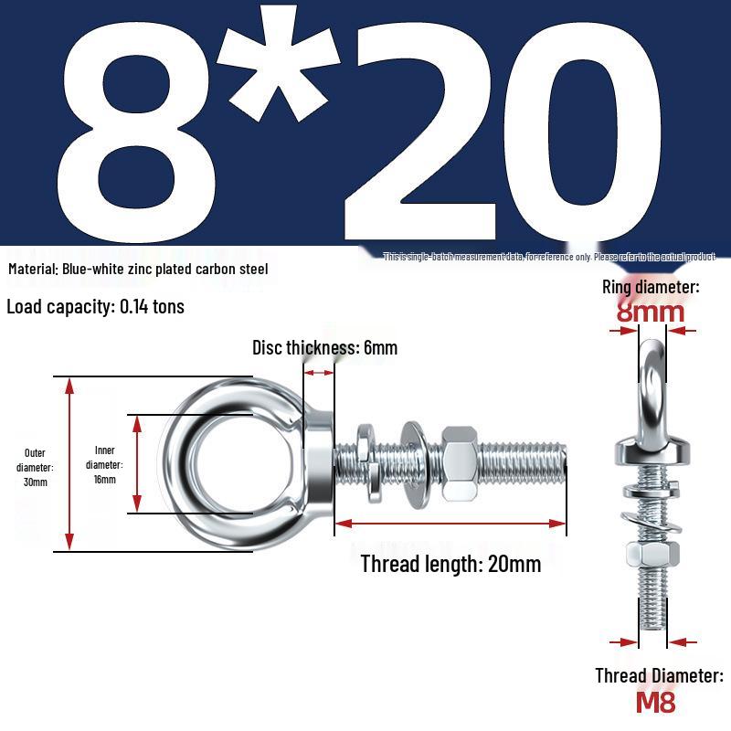 Marine Grade Zinc-Plated Hardened Carbon Steel Lifting Eye Bolt with Nut, Round Ring, Extended Thread, M6 M8 M20