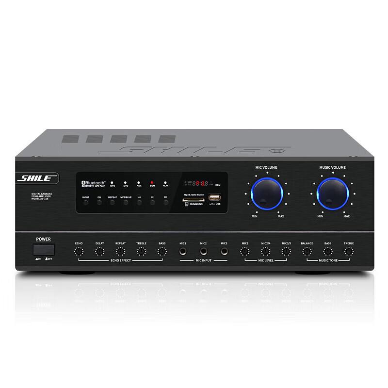 Shile AV-108 Professional Home KTV Power Amplifier CN plug (adapter included)
