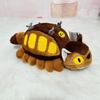 30cm Cute Cartoon Animation Bus cat Doll Soft Plush Animal Toys Stuffed  Kawaii Gift Toys For Children