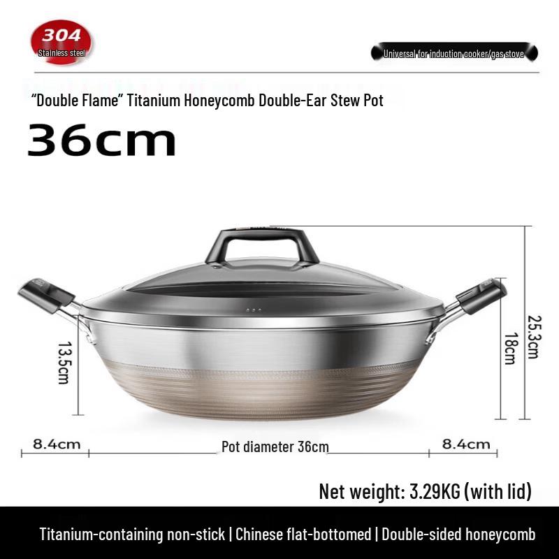 Kangbah Titanium Honeycomb Non-stick Stew Pot