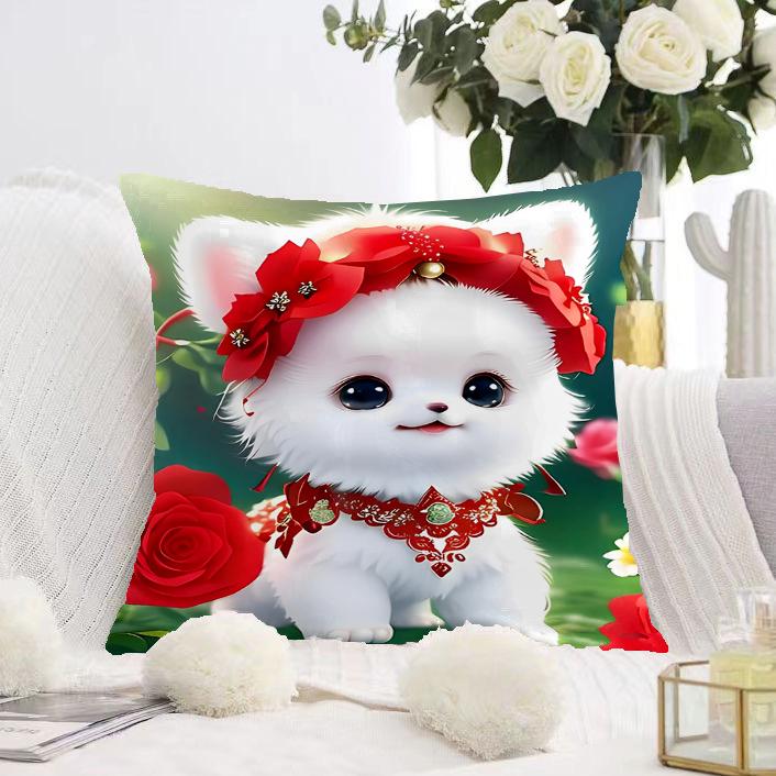 White Cat and Dog Pillowcase Dormitory Decoration Office Living Room Sofa Home Pillowcase