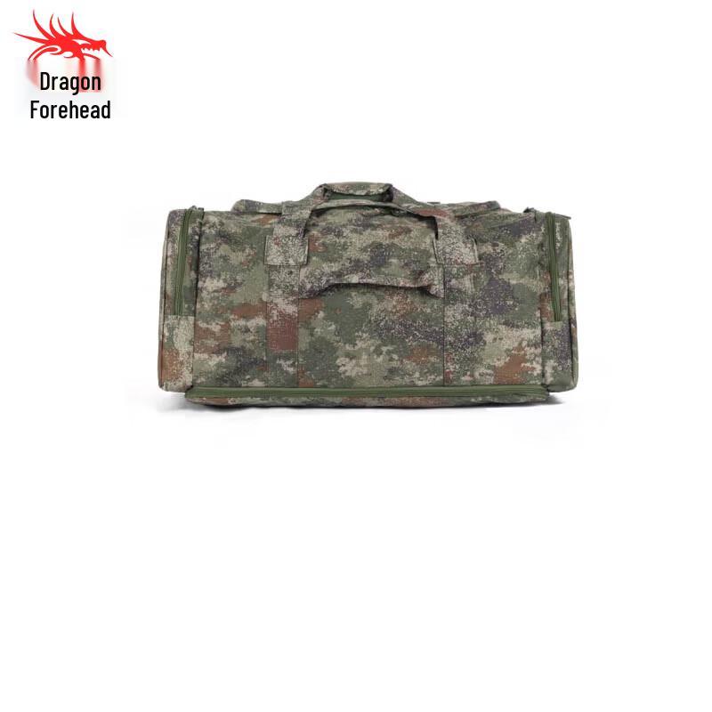 Longchan Outdoor Foldable Expandable Duffel Bag