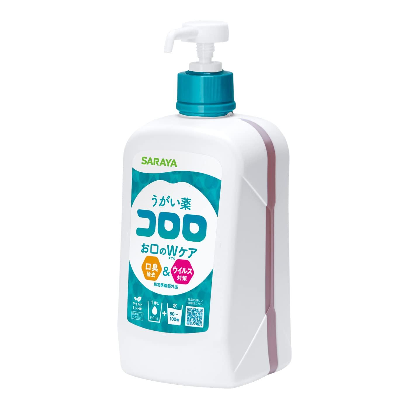 

В комплект входит насос для полоскания рта Kororo 1 л x 2 набора [Оптовая закупка] [Обозначенный квазилекарственный препарат]