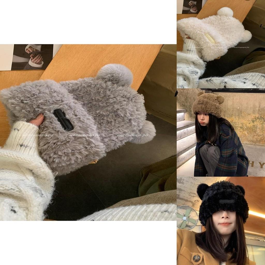 Adorable Plush Knit Bear Hat For Women Thickened Warm Faux Fur Beanie Winter Cap