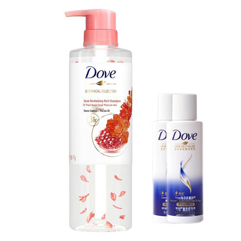 Dove Pomegranate Revitalizing Shampoo Set
