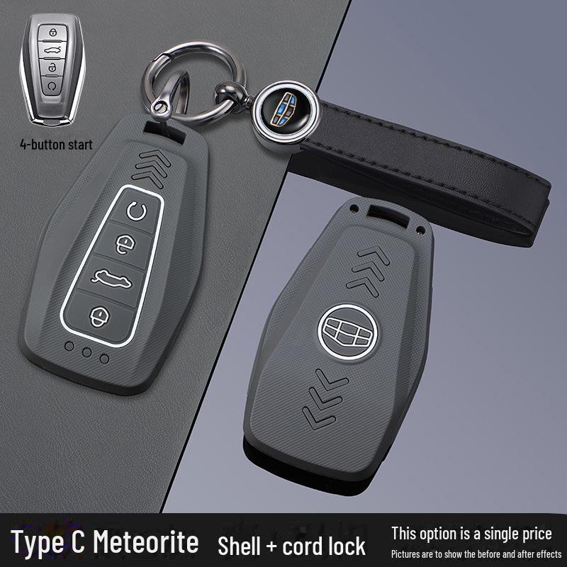 Geely Key Cover for 2024 Models: Xingyue L, Xingrui, Boyue, Binyue, Binrui, Dihao, Vision