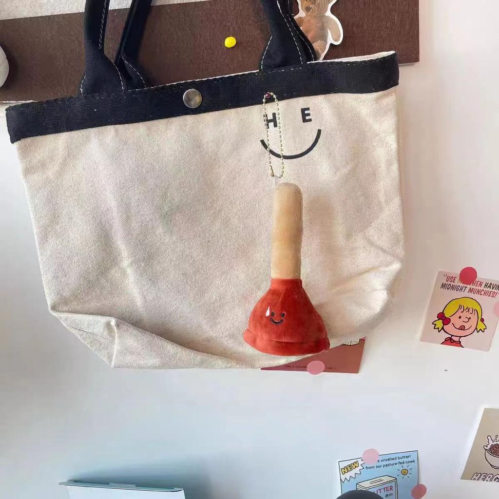 I Figured Out The Cute Spoof of Toilet Leather Toilet Toilet Stuffing Plush Doll Pendant Package Pendant