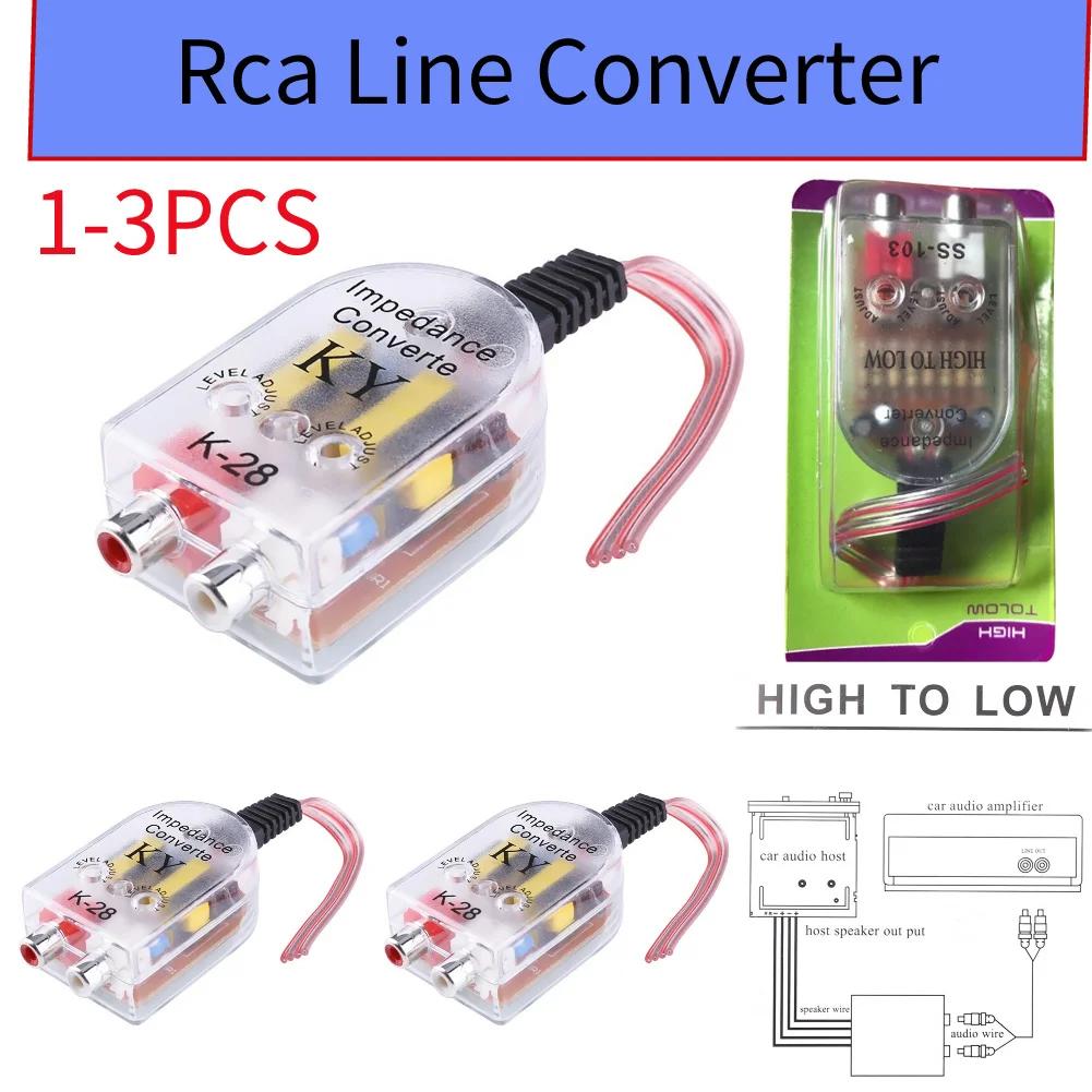 1-3 Peças 12V Conversor Universal de Alta para Baixa Impedância para Carro Linha RCA para Alto-Falante Conversor de Carro Peças Acessório Produto de Alta Qualidade