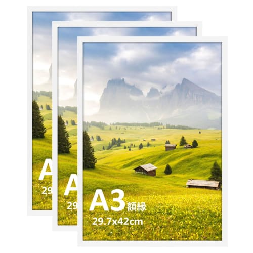 GIFT GARDEN Photo Frames, A3 Size, Lightweight, Wall-Mounted, White, Set of 3