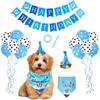 Pet Birthday Party Decoration Set: Dog and Cat Balloons, Hat, Props, Banner, and Pull Flag