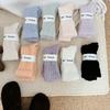 Women's Thick Coral Fleece Warm Mid-Calf Sleep Socks for Autumn and Winter