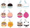 iPlanning Crayon Shin-chan Round and Vibrating Mascot Panda Shin-chan Size: Approx. H100 x W100 x D75mm K1851F