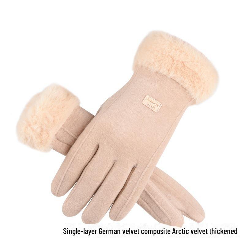 Women's Winter Warm Cycling Gloves - Plush, Thick, Windproof, Touchscreen-Compatible
