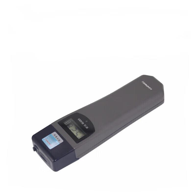 LANDWELL Electronic Guard Tour Patrol System
