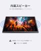 UWH Touchscreen Gaming Lightweight and Light Eye Compatible with Computers and Mobile Gaming Devices 15.6-inch Monitor, 169 10-Point 19201080