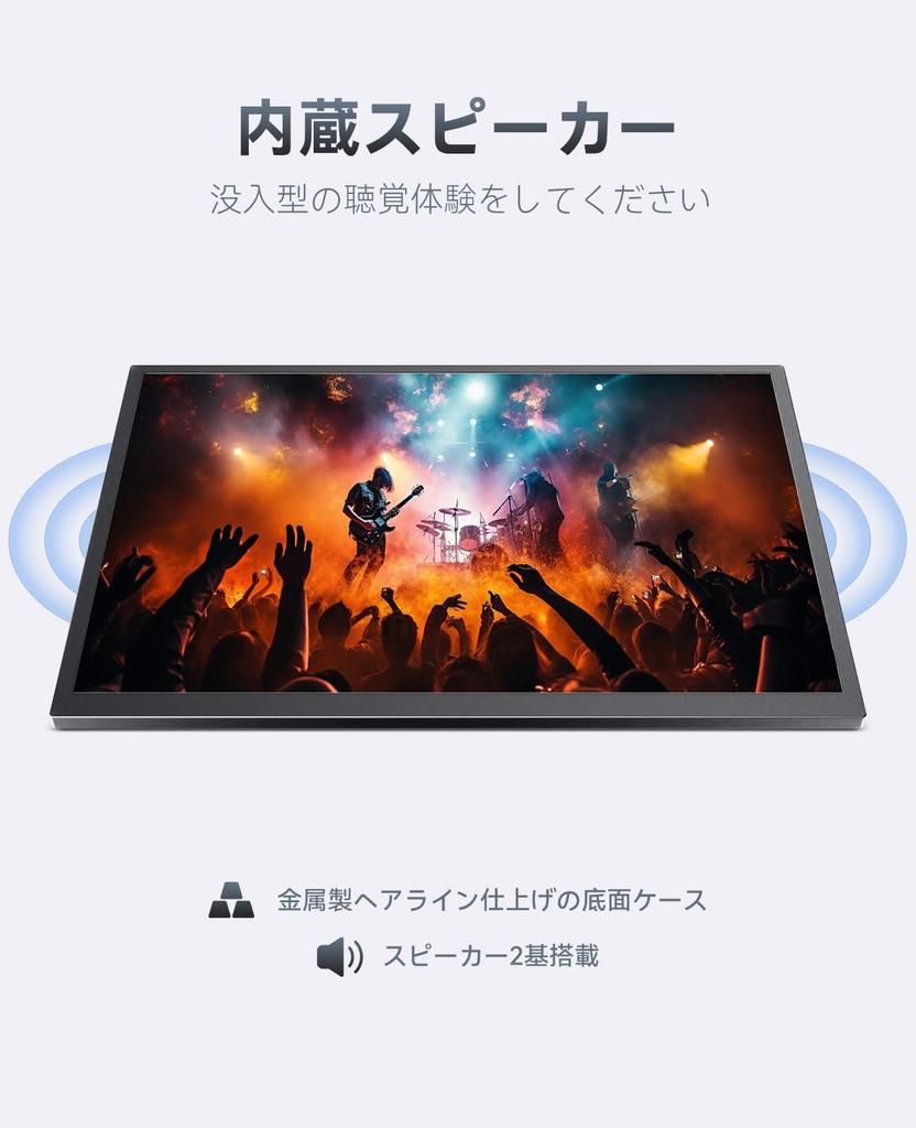UWH Touchscreen Gaming Lightweight and Light Eye Compatible with Computers and Mobile Gaming Devices 15.6-inch Monitor, 169 10-Point 19201080