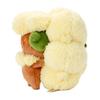 Pokemon "I Choose You!" Pokemon Get Plush - Whimsicott (Approx. 20cm Width)