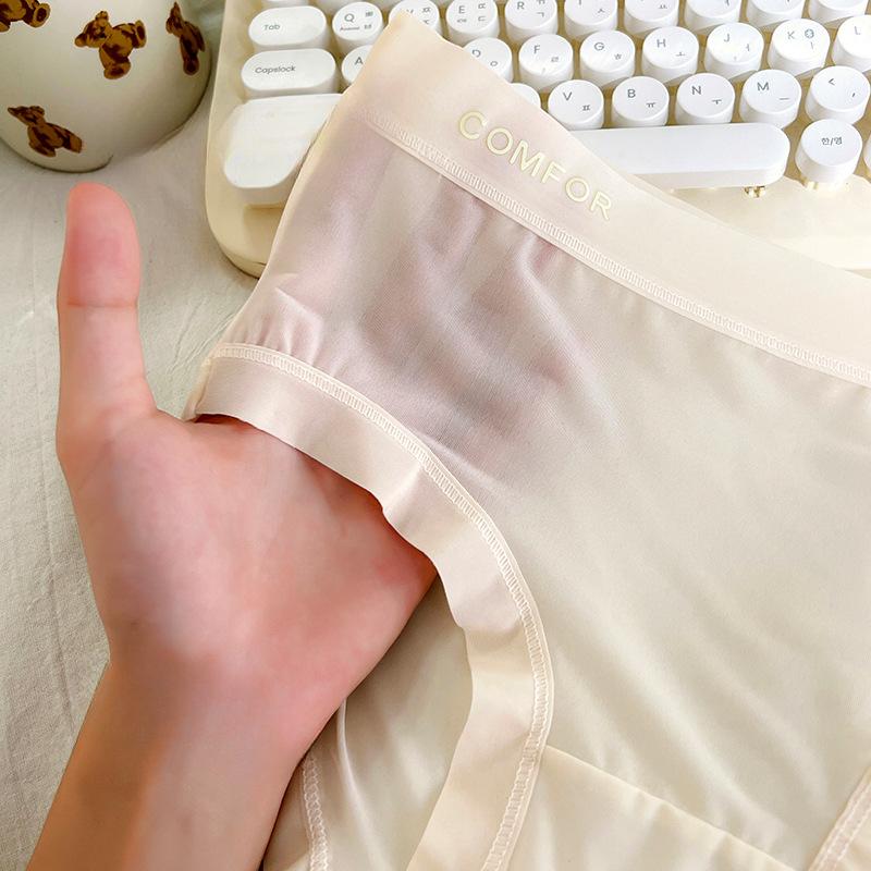 Ultra-thin Ice Silk Seamless Underwear Women's Pure Cotton Crotch Waist Mask Panties Breathable Quick-drying Briefs M L XL