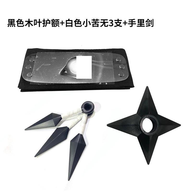 Ninja Anime Peripheral Weapons Gloves Headband Combination Ninja Kakashi Mask Combination