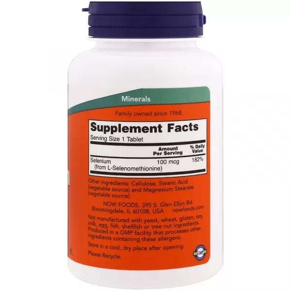Now Foods სელენი 100 მკგ.