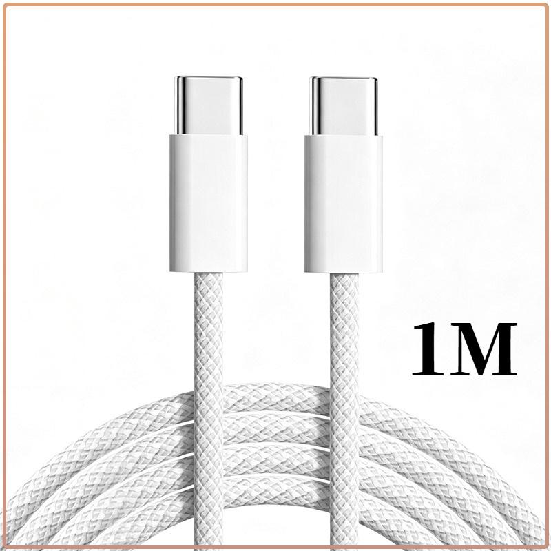 Original Apple 1M USB‑C to USB‑C Braided Charging Cable Stable Power Delivery Durable Type‑C Cord Fast Charging Wire For Mobile Phone