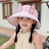 Korean Style Rabbit Ear Sunhat Adjustable Children Fishman Hat Cute Wide Brim Peaked Cap  Spring