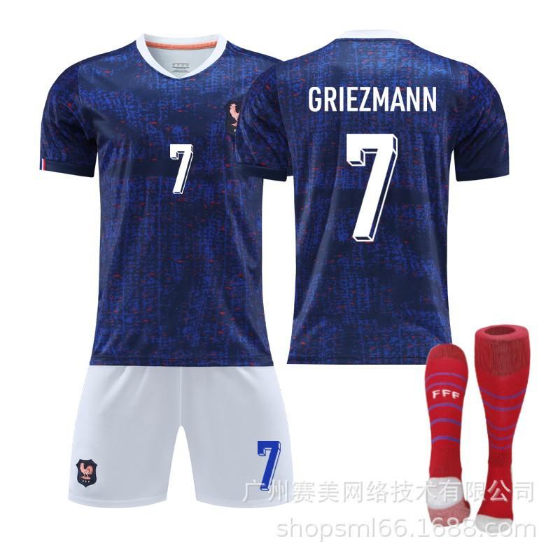 26 Zuhause Nr. 10 Mbabpe Fußball-Uniform Set 11 Dembele 6 Kamawinga 7 Griezman Trikot