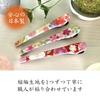 Yume Chirimen Hair Clip, Beak Clip, Japanese Pattern, Kimono Accessory, Barrette, Duckbill Hair Accessory, Stylish (Set A (Red, Yellow, Pink))