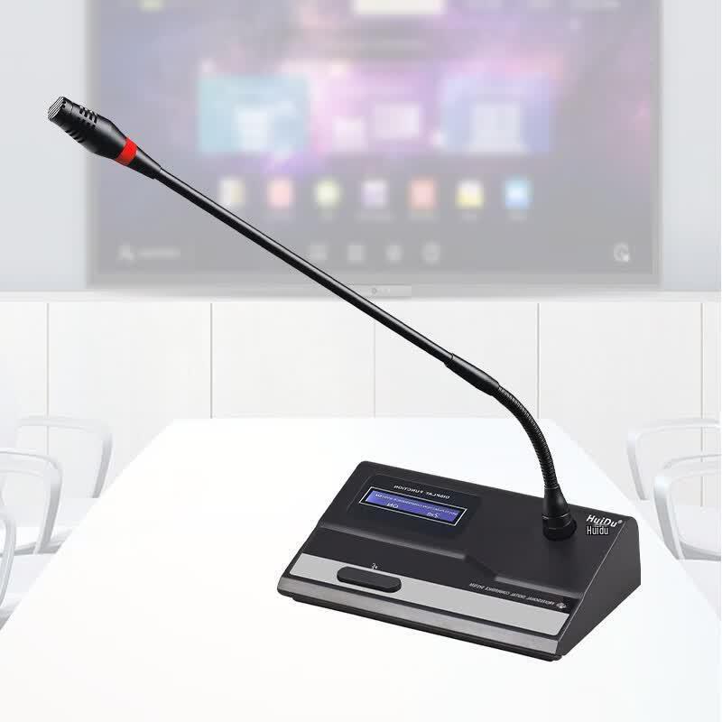 HuiDu ST-8100 Desktop Gooseneck Conference Microphone (CN version)