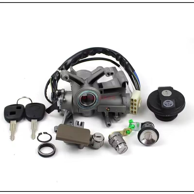 Ignition Lock Cylinder Full Car Lock Assembly for GWM Great Wall Haval H3 CUV Ignition Switch Door Lock