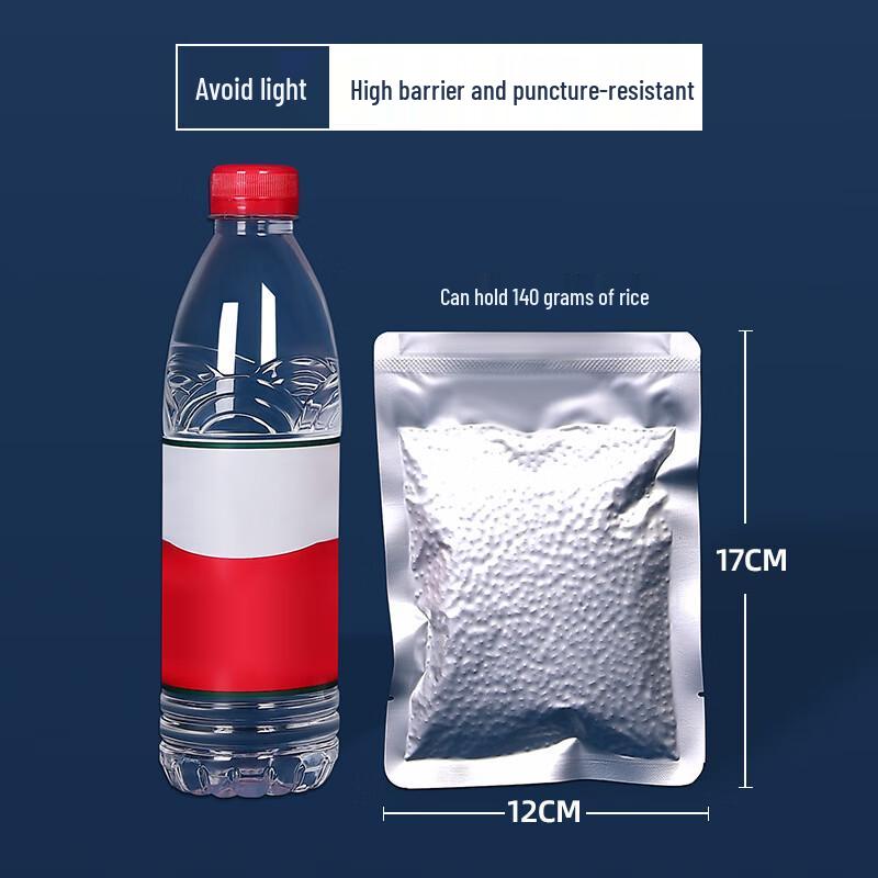 Handun Moisture-Proof Aluminum Foil Food Vacuum Bags