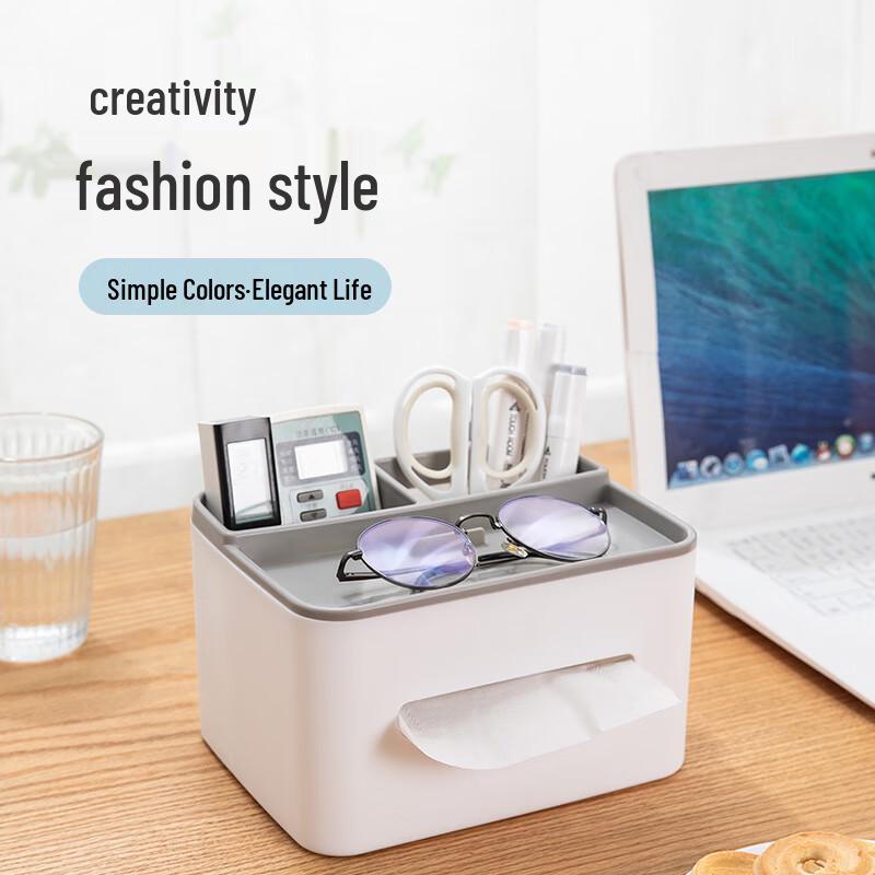 Multifunctional Dustproof Plastic Tissue Box