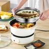 San Jiaolong Multifunction Electric Hot Pot & Cooker