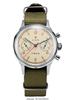 1963 Pilot code watch ST19 Tianjin movement mechanical large dial waterproof men's watch