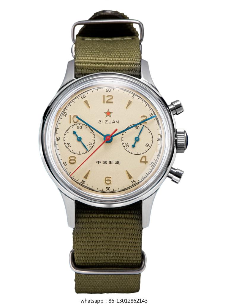 1963 Pilot code watch ST19 Tianjin movement mechanical large dial waterproof men's watch