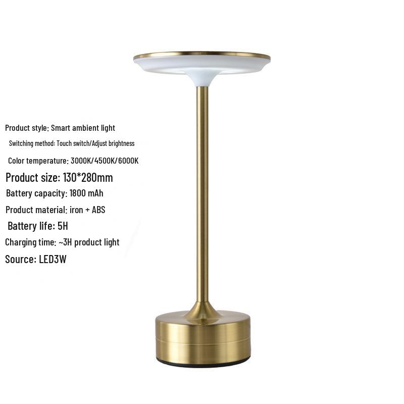 Minimalist I-Shaped Metal Table Lamp with LED Rechargeable Touch Control