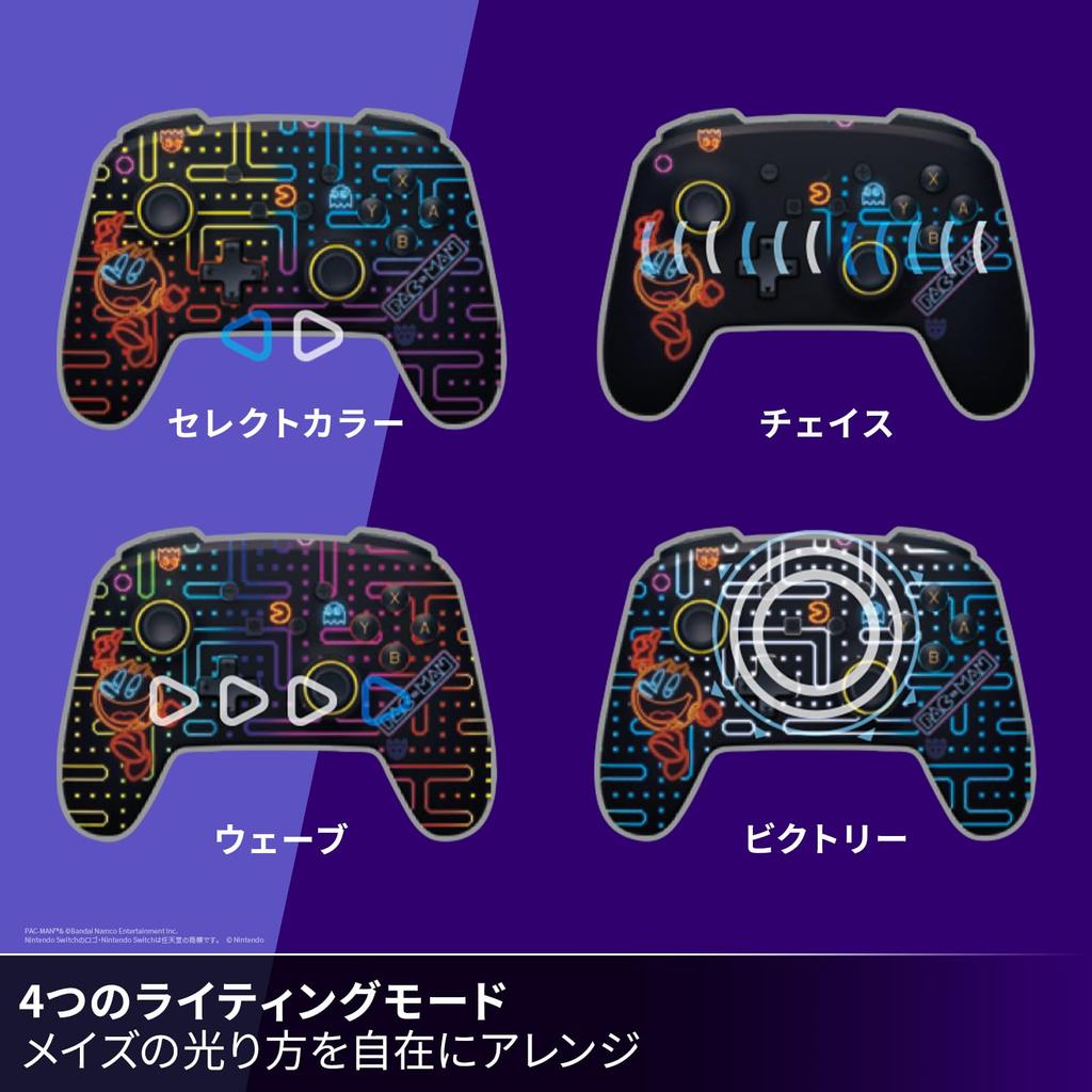 Officially Licensed Nintendo PowerA Lumectra Enhanced Wireless Controller for Nintendo Switch Neon Arcade Product - Pac-Man (NSGP0458JP-01)