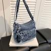 Sac à bandoulière vintage en denim