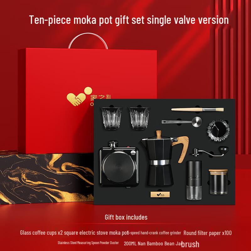 Premium Moka Pot Coffee Gift Set