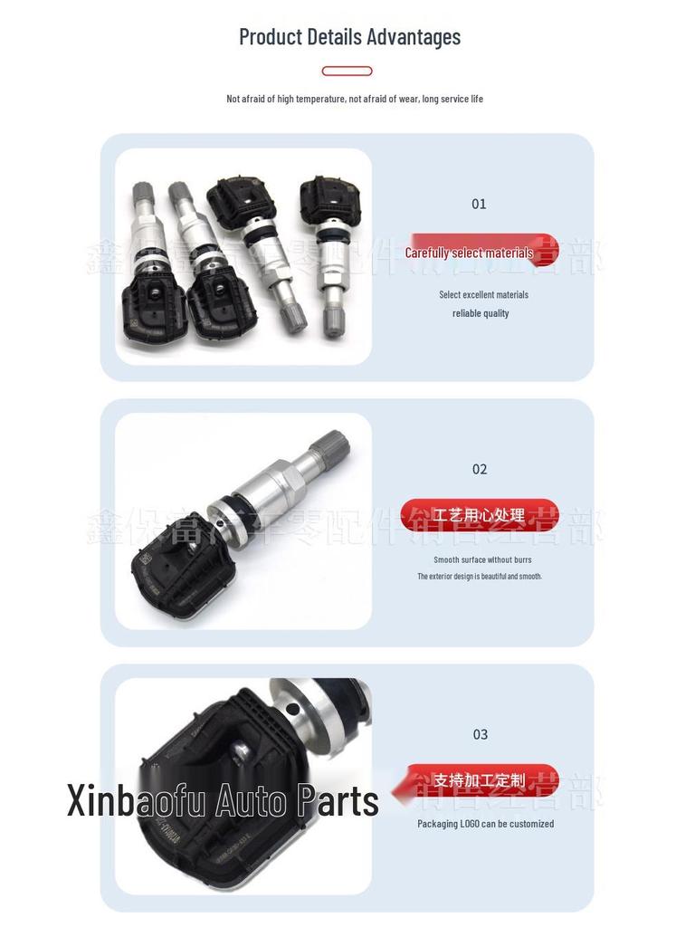 Venucia D60/T60 EV Tire Pressure Sensor – Automatic Onboard Monitoring