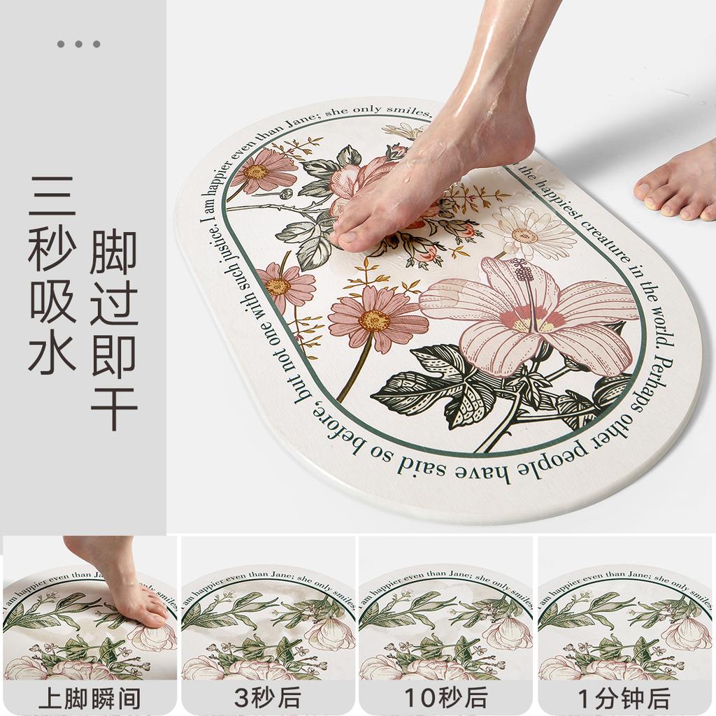 Bathroom Floor Mat, Flower Toilet Moisture-Proof Foot Mat, Diatomaceous Earth Absorbent Mat