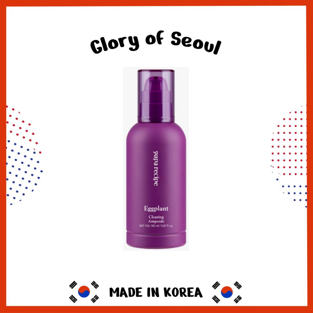 PAPA RECIPE  Eggplant Clearing Ampoule, 150ml