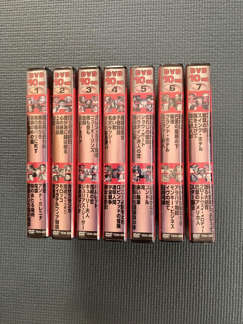 

[USED] 70 World-Class Movies to Watch on DVD