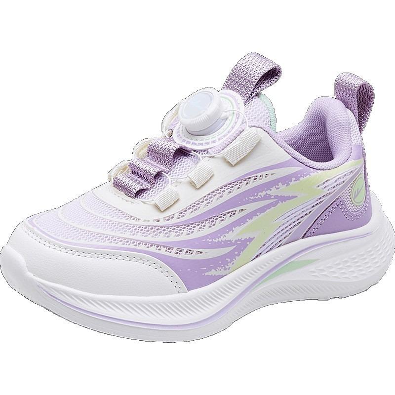 Autumn new girls purple sneakers pull back light bottom classmates men's breathable button shoes mesh versatile casual shoes