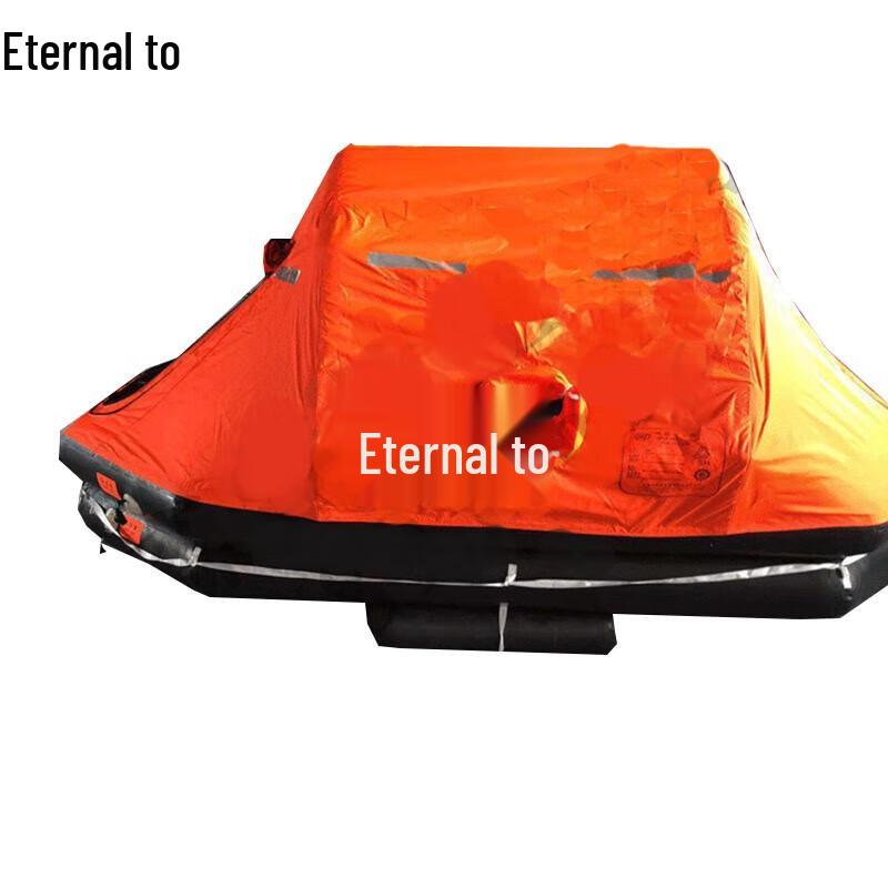 Yongzhi Marine Inflatable Life Raft