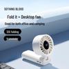 SOTHING Multi-mode Portable Foldable Cooling Fan