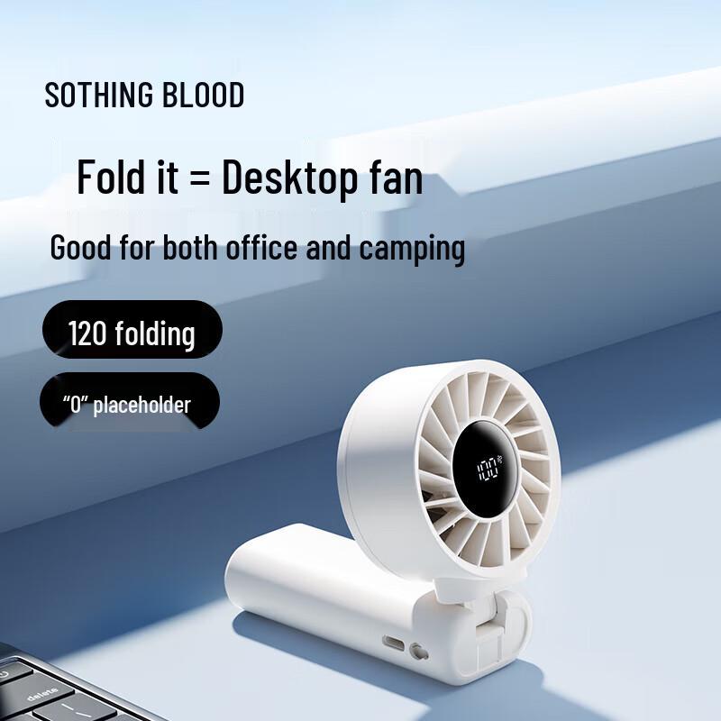 SOTHING Multi-mode Portable Foldable Cooling Fan